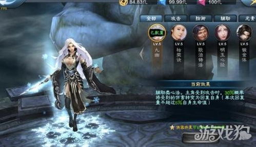 《猎杀：对决1896》恶魔小径更新预告 3月18日上线