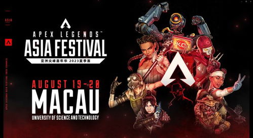 《巅峰守卫》负责人：本作发售时和Apex类似 但没持续下去