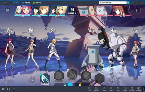 别再乱下二次元游戏了！2026年安全下载渠道与版本选择权威解析