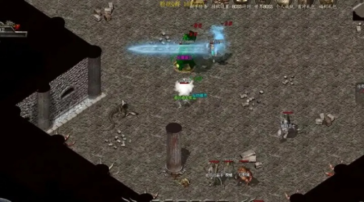 2026夺宝传世高爆地图实测,3天刷出裁决之杖的隐藏坐标与爆率机制全解密 2026夺宝传世高爆地图实测,3天刷出裁决之杖的隐藏坐标与爆率机制全解密