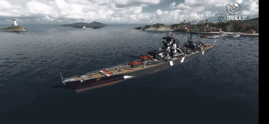 战列舰吧2026最新生存指南，从潜水党到BB党的进阶之路