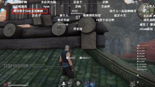 CSOL2国服2026闪退卡顿？5分钟搞定这3个隐藏设置