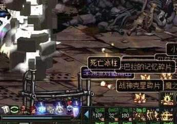 剑灵失心武器2026终极指南，7大类型深度解析与职业匹配秘籍