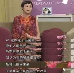 郝蕾219元表演班拒收纯素人？2026春季报名内幕与进阶路径全解析