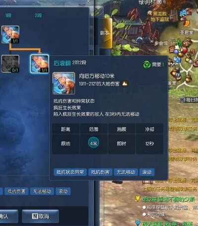 2026剑灵治愈星版本答案，召唤师极限治疗与输出平衡实战全攻略