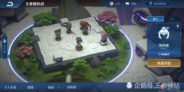 FGO万圣节活动机制全拆解，高难本逃课阵容与材料掉落黄金路线