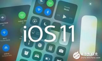 iPhone防晕车功能实测,iOS18车辆运动提示真的能止吐吗? iPhone防晕车功能实测,iOS18车辆运动提示真的能止吐吗?