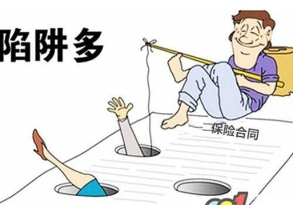 职业选择陷阱，别被版本之子忽悠瘸了