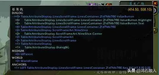 FAQ,魔兽世界助手配置高频问题 FAQ,魔兽世界助手配置高频问题