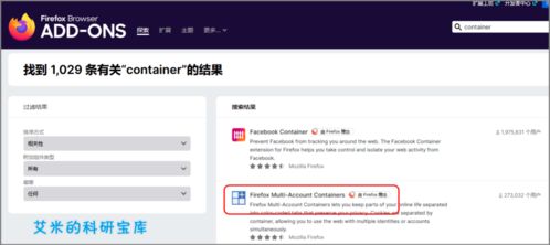 官网不只是下载器，被低估的四大核心模块
