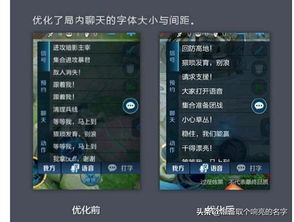 仙剑6卡顿闪退终极解决方案，2026年最新优化补丁与全流程攻略