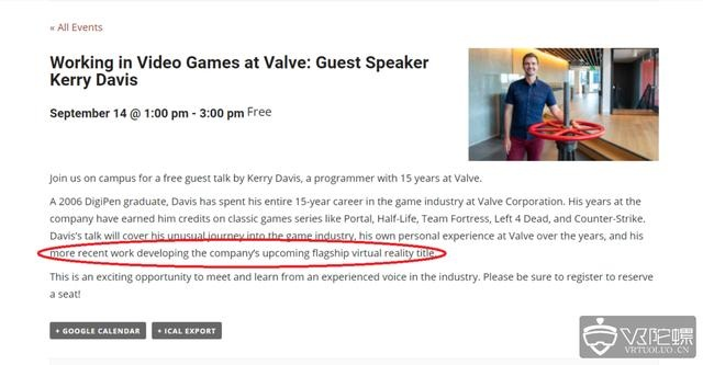 雪上加霜！Valve又陷集体诉讼，被指非法赌博引玩家关注