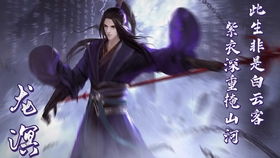 仙剑奇侠传五外传2026终极实测，岚翼速杀+全支线触发公式与困难模式生存指南