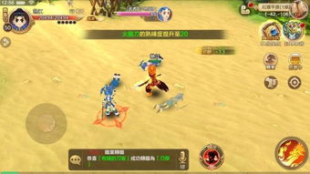 热血江湖2026开服7天生存法则，新手避坑冲级全攻略