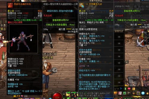 外域住民头巾全类型图解，7种隐藏幻化获取路线与速刷秘籍