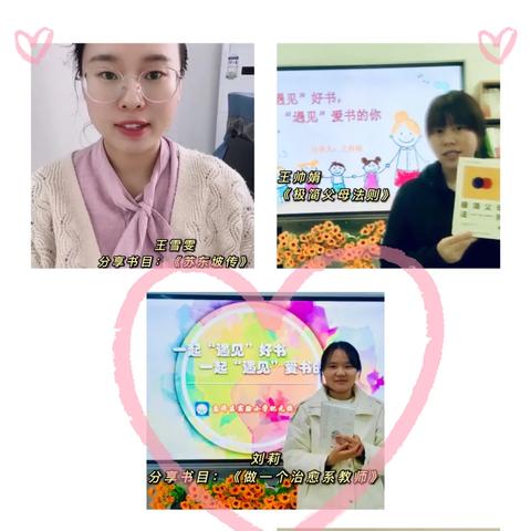 3月抢先体验！萌族纪元带你开启治愈系家园建设之旅