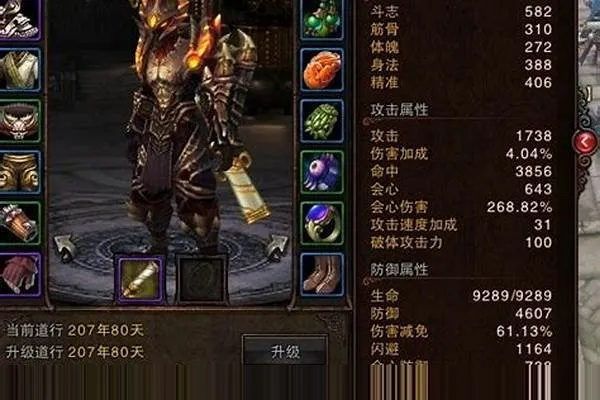 斗战神2026春赛季，灵猴连招肌肉记忆训练法与毫秒级闪避实战拆解