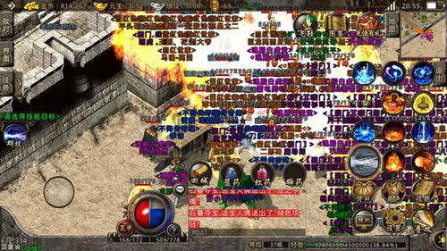 热血传奇客户端下载总选错版本？2026年最新官方渠道与私服避坑实战指南