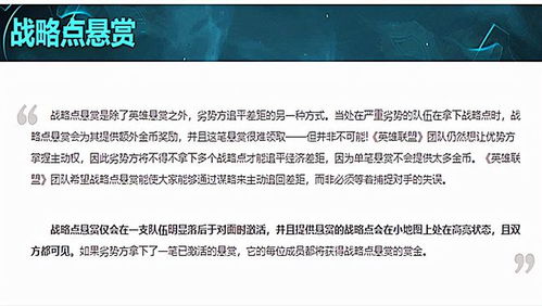速通杀手！死亡宣告破产机制详解与2026新版应对策略