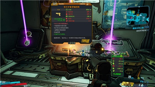 2026无主之地2金钥匙终极指南，从代码获取到避难所箱子出货全链路拆解