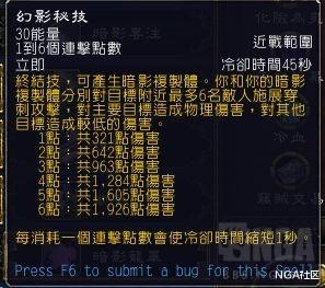 改动日志的三种伪装形态