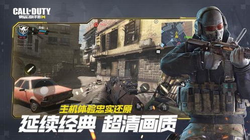 使命召唤OL配装总被碾压？2026年Q1大数据揭示隐藏属性组合