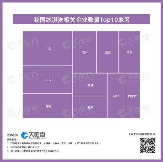 美女餐厅2015三星通关绝版攻略，2026年最新路线规划算法揭秘