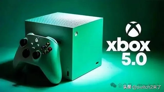 下一代Xbox主机海量细节曝光,主机总内存达32GB,究竟有多强? 下一代Xbox主机海量细节曝光,主机总内存达32GB,究竟有多强?