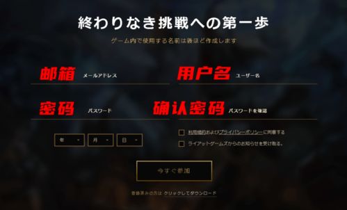 2026年2D格斗网游生存指南,从帧数据陷阱到网络延迟破解的实战密码 2026年2D格斗网游生存指南,从帧数据陷阱到网络延迟破解的实战密码