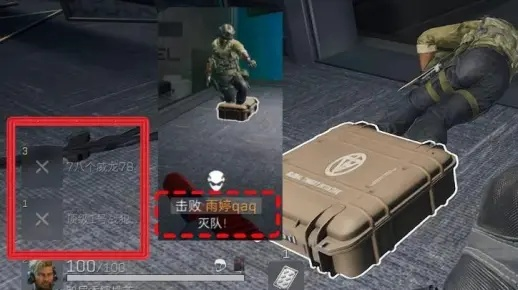 三角洲行动毁号受害者道出实情，最新事件进展全公开！