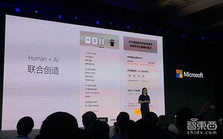 面对AI冲击,中国传媒大学果断砍掉16个本科专业! 面对AI冲击,中国传媒大学果断砍掉16个本科专业!