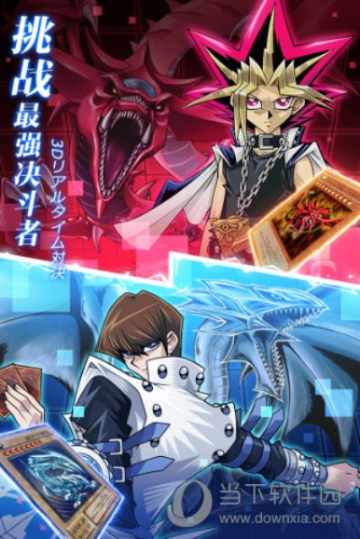 4月29日卡片魔王，只剩个头！发售，即时战斗与回合制策略融合玩法别错过