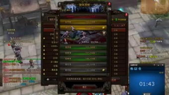 斗战神龙女灵兽深度解析,这3种搭配让DPS爆炸 斗战神龙女灵兽深度解析,这3种搭配让DPS爆炸