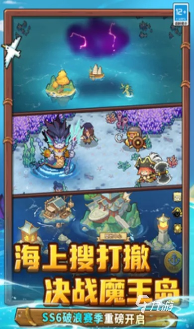 2026年3月最新，斗蟹单机游戏下载全链路避坑实战指南