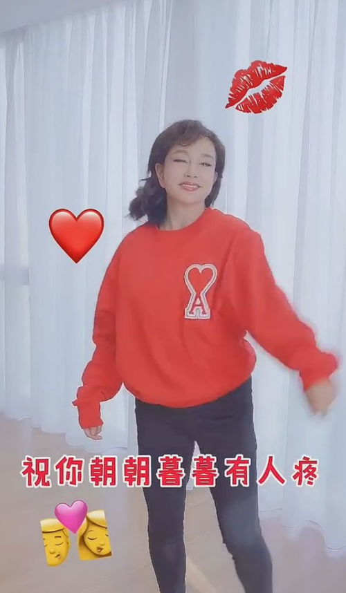 惊!30岁刘晓庆跳体操动态图曝光,身材身手绝了! 惊!30岁刘晓庆跳体操动态图曝光,身材身手绝了!