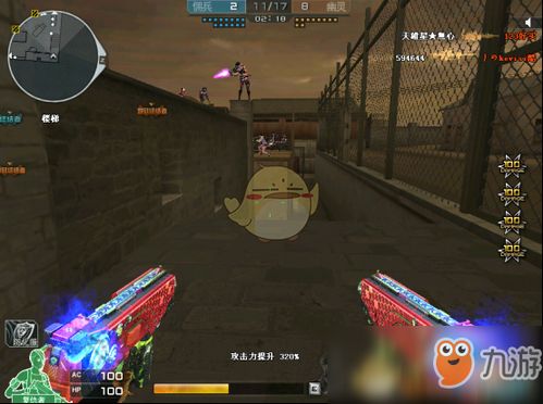 刀锋寨人类胜率暴跌？2026终极生化防守指南，3个隐藏点位让终结者绝望