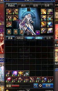 天下好兵任务类型2026最新拆解，7大核心任务链与隐藏奖励挖掘完全指南