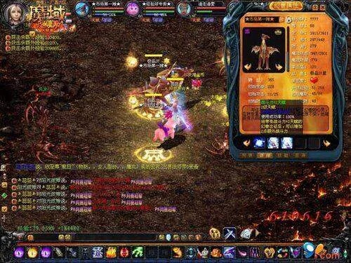 317魔域福利拉满!魔石、幻兽与绝美双系列外观一个不落 317魔域福利拉满!魔石、幻兽与绝美双系列外观一个不落