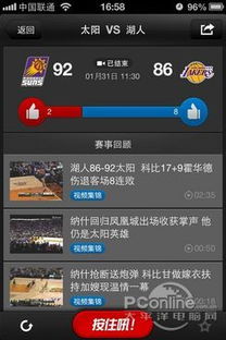 别错过！腾讯新游粒粒的小人国开测在即，限量名额等你抢！