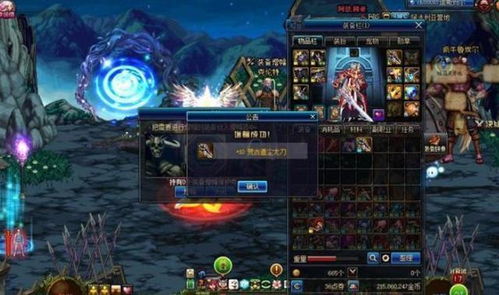 第九大陆好玩吗？2026年硬核动作MMORPG最后的阵地实测报告