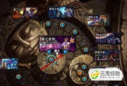 DNF抉择之沼在哪？2026最新入口位置全图解，3秒锁定副本通道