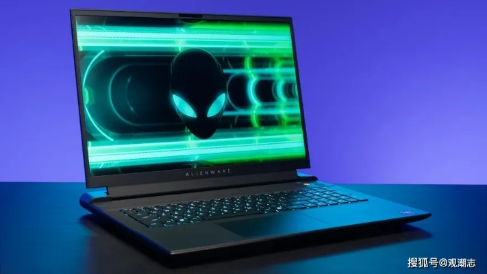 2026外星人笔记本怎么选？x16/m18深度对比与避坑指南