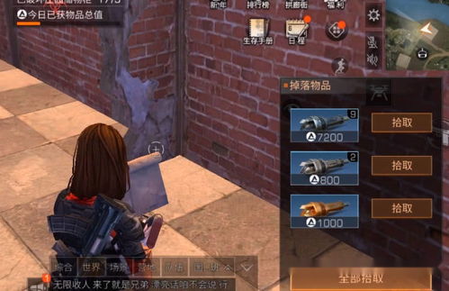 2026年密室逃脱红黑榜,这7个隐藏主题为何刷爆玩家圈 2026年密室逃脱红黑榜,这7个隐藏主题为何刷爆玩家圈