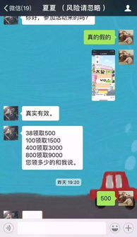 夏本速通骗局揭秘，3套被低估的T0阵容实测数据曝光