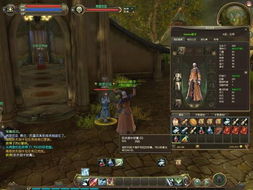 永恒之塔2026升级攻略，实测最速路线揭秘，3天满级数据曝光