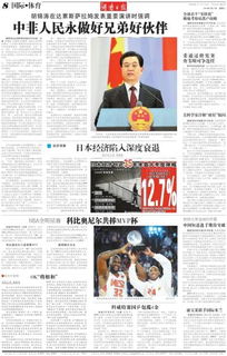 识质存在体验版与愿望单双双突破200万 识质存在体验版与愿望单双双突破200万