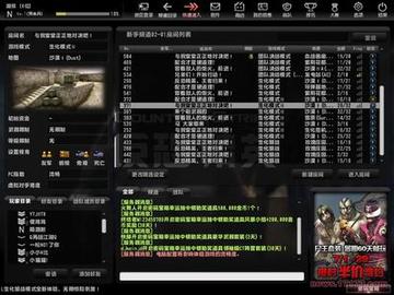 从零到精通，生化盟约隐藏机制与战术体系深度拆解