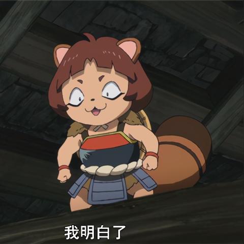 炎姬Steam已上线,化身除妖使,体验3D动作除妖之旅 炎姬Steam已上线,化身除妖使,体验3D动作除妖之旅