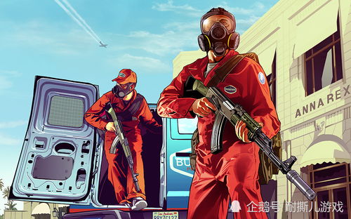 国际男性日惊喜！GTA6发售日竟与这天重合