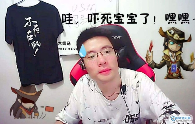 亚服前三不敌路人？大司马表情包怒斥队友实录